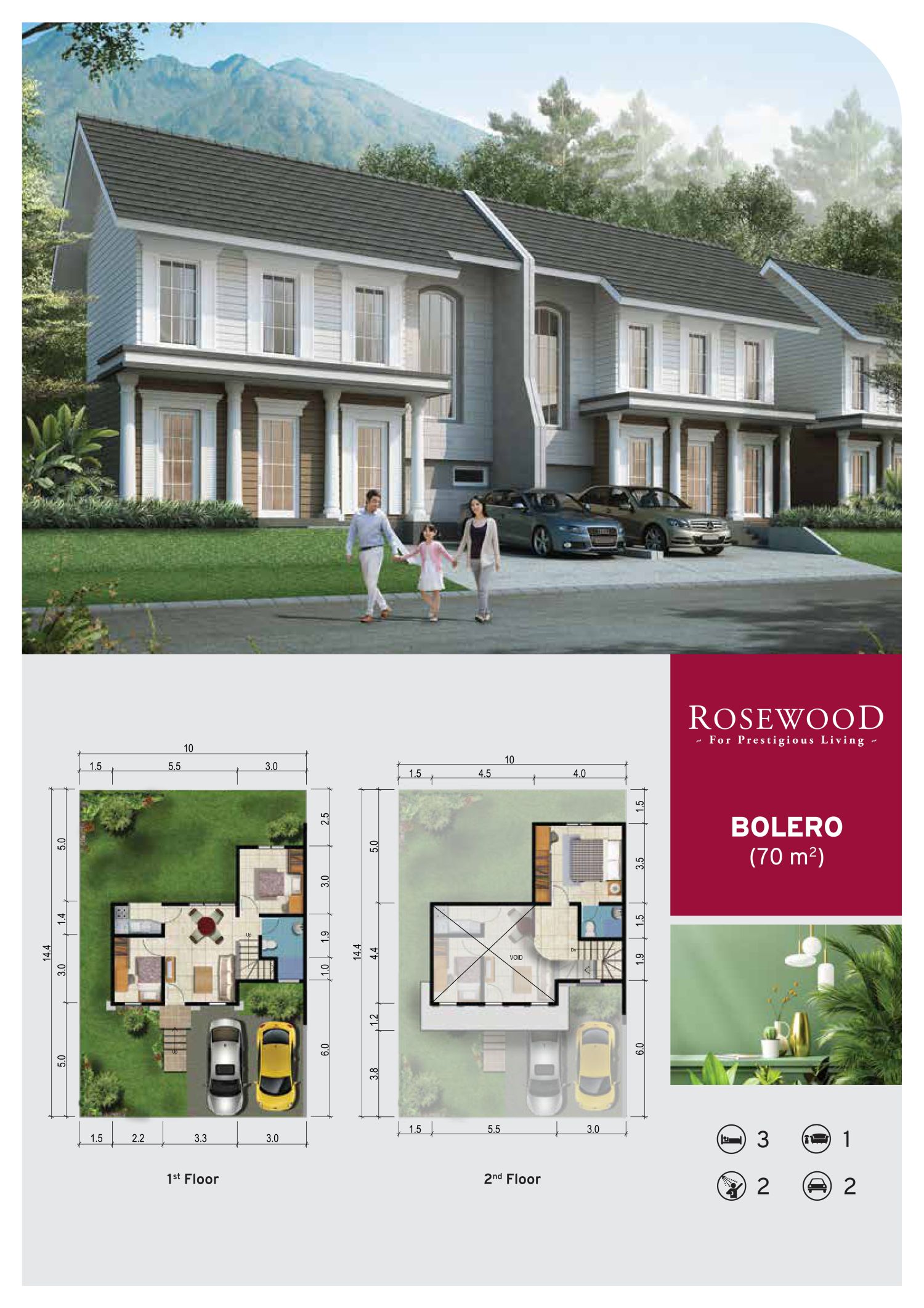 Rosewood — Rancamaya Golf Estate